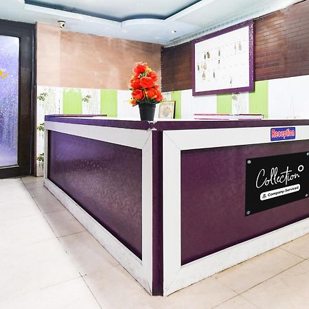 Super Collection O Bhubaneswar City Center Exterior foto