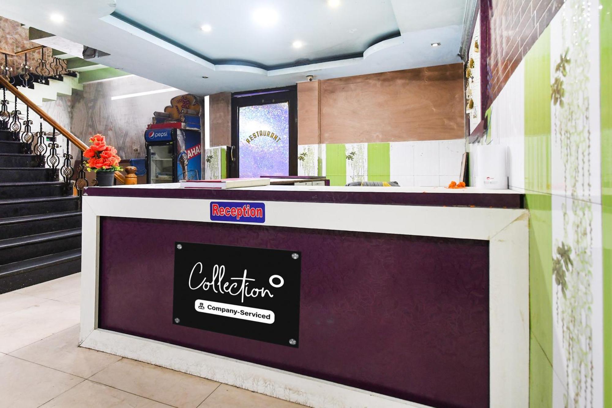 Super Collection O Bhubaneswar City Center Exterior foto
